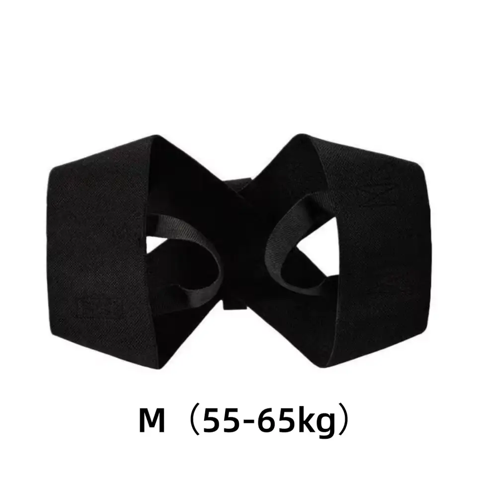 Back Posture Corrector